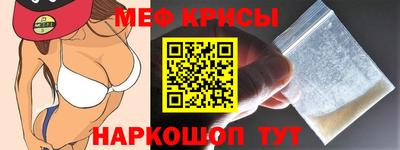 ГАЛЛЮЦИНОГЕННЫЕ ГРИБЫ Будённовск