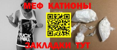 ГАЛЛЮЦИНОГЕННЫЕ ГРИБЫ Будённовск