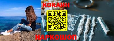 ГАЛЛЮЦИНОГЕННЫЕ ГРИБЫ Будённовск