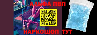 гидра Бузулук