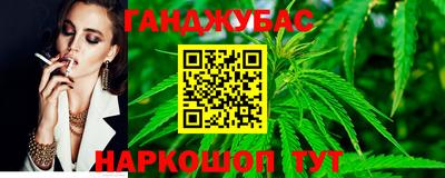 прущая мука Бугуруслан