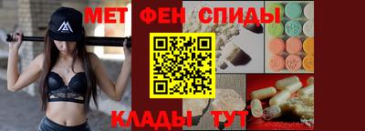 ГАЛЛЮЦИНОГЕННЫЕ ГРИБЫ Будённовск